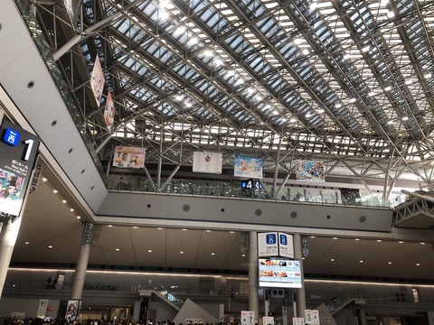 遠くて無理