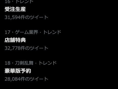 スクリーンショット 2021-09-25 11.44.34