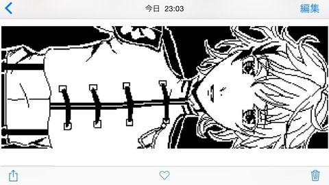 物吉くんが好みどストライク過ぎた審神者の行動 モノヨヨッシヨッシイイイイイイイイヨッシイイイイイ 非公式 刀剣乱舞 とうらぶ 攻略速報 物吉くんが好みどストライク過ぎた審神者の行動 モノヨヨッシヨッシイイイイイイイイヨッシイイイイイ 非公式 刀剣乱舞 とうらぶ 攻略速報