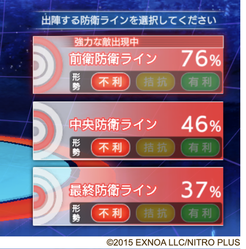 スクリーンショット 2022-03-29 20.27.50