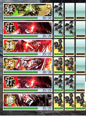 Dマス苦無
