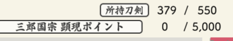 スクリーンショット 2025-11-25 14.14.42