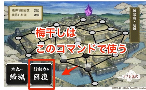 スクリーンショット_2018-04-24_20_44_22