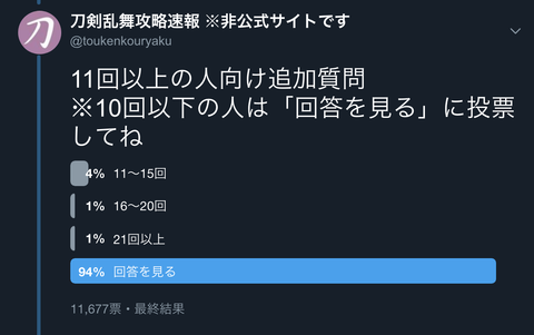 スクリーンショット 2019-04-17 13.35.19