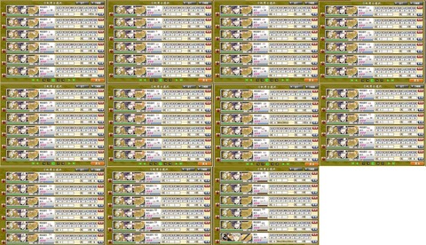 57振りの明石をカンストさせた審神者が登場 57の数字と言えば 非公式 刀剣乱舞 とうらぶ 攻略速報 57振りの明石をカンストさせた審神者が登場 57の数字と言えば 非公式 刀剣乱舞 とうらぶ 攻略速報