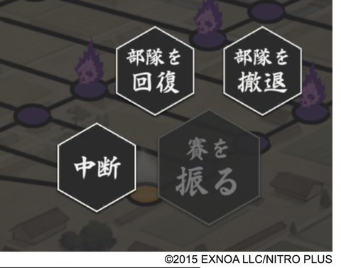 スクリーンショット 2023-10-17 19.22.27