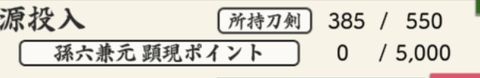 スクリーンショット 2025-09-26 0.47.31
