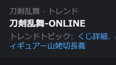 スクリーンショット 2022-05-27 16.32.17
