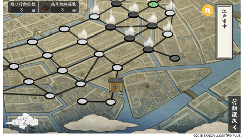 スクリーンショット 2026-03-03 17.40.56