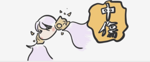 スクリーンショット 2019-09-23 15.33.55