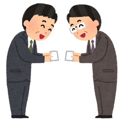 朗報 こんのすけ現世降臨の際に配布される名刺がリニューアル 非公式 刀剣乱舞 とうらぶ攻略速報 朗報 こんのすけ現世降臨の際に配布される名刺がリニューアル 非公式 刀剣乱舞 とうらぶ攻略速報