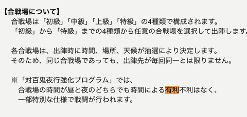 スクリーンショット 2025-07-29 18.37.53