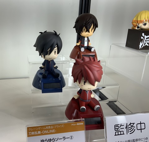 刀剣乱舞 Online ゆらゆらソーラー 稼働開始 非公式 刀剣乱舞攻略速報 刀剣乱舞 Online ゆらゆらソーラー 稼働開始 非公式 刀剣乱舞攻略速報