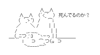刀剣男士 物吉貞宗 鶴丸国永 の1周年イラストが公開 感謝っ 圧倒的感謝っ 非公式 刀剣乱舞 とうらぶ 攻略速報 刀剣男士 物吉貞宗 鶴丸国永 の1周年イラストが公開 感謝っ 圧倒的感謝っ 非公式 刀剣乱舞 とうらぶ 攻略速報