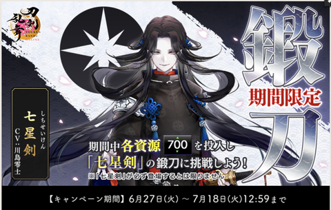 スクリーンショット 2023-06-27 17.03.13