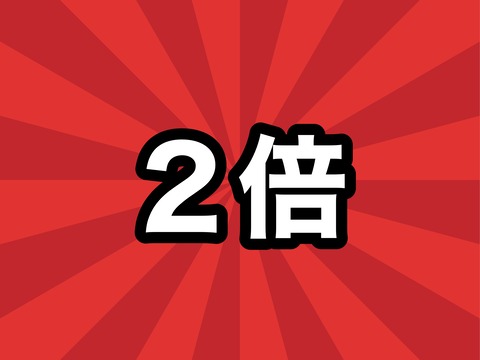 初 通常マス敵撃破時の対象の刀剣男士ドロップ率2倍cp開催 2 22 3 1 非公式 刀剣乱舞 とうらぶ 攻略速報