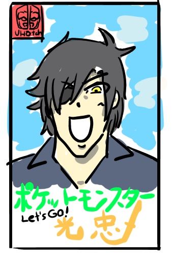 刀剣男士にポケモン的な属性を付けるなら はがね複合タイプ になるのか 非公式 刀剣乱舞攻略速報 刀剣男士にポケモン的な属性を付けるなら はがね複合タイプ になるのか 非公式 刀剣乱舞攻略速報