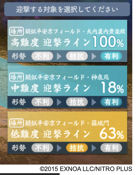 スクリーンショット 2024-08-14 21.46.07