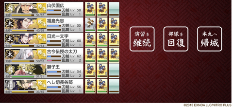 スクリーンショット 2022-06-01 2.19.08