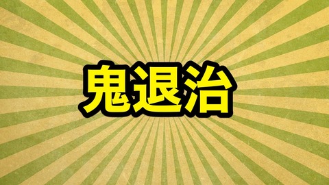 retro-background-g1a13285e0_1280