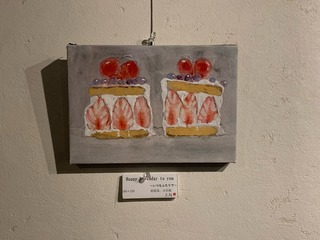 5ABFB0BD-243D-4D64-AA8A-7A433F31DF23