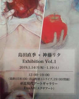 IMG_20190114_092750_457