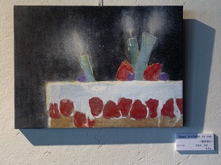 07DD1FE9-9C2A-47BA-89D2-BB789F8AF4DF