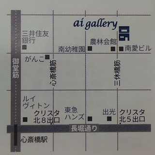 IMG_20190625_163731_533