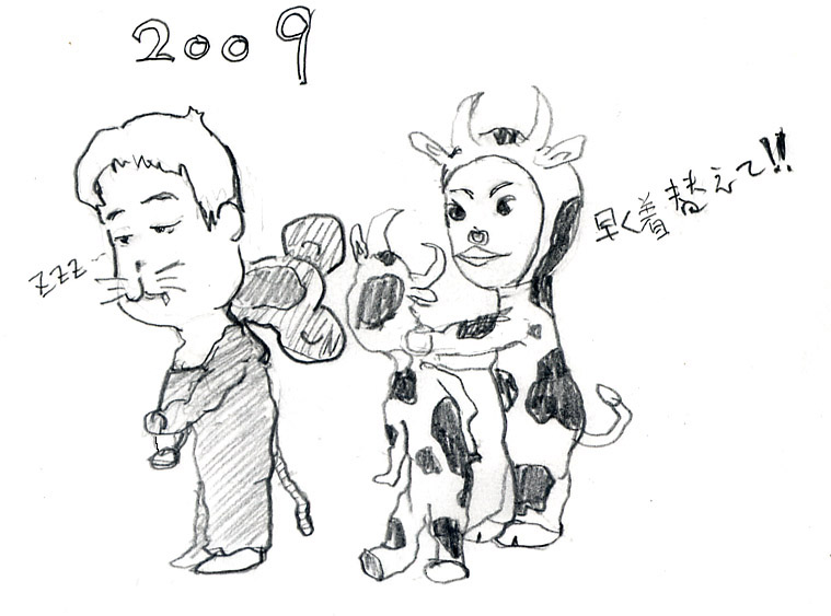 ǯ��ǥ�����