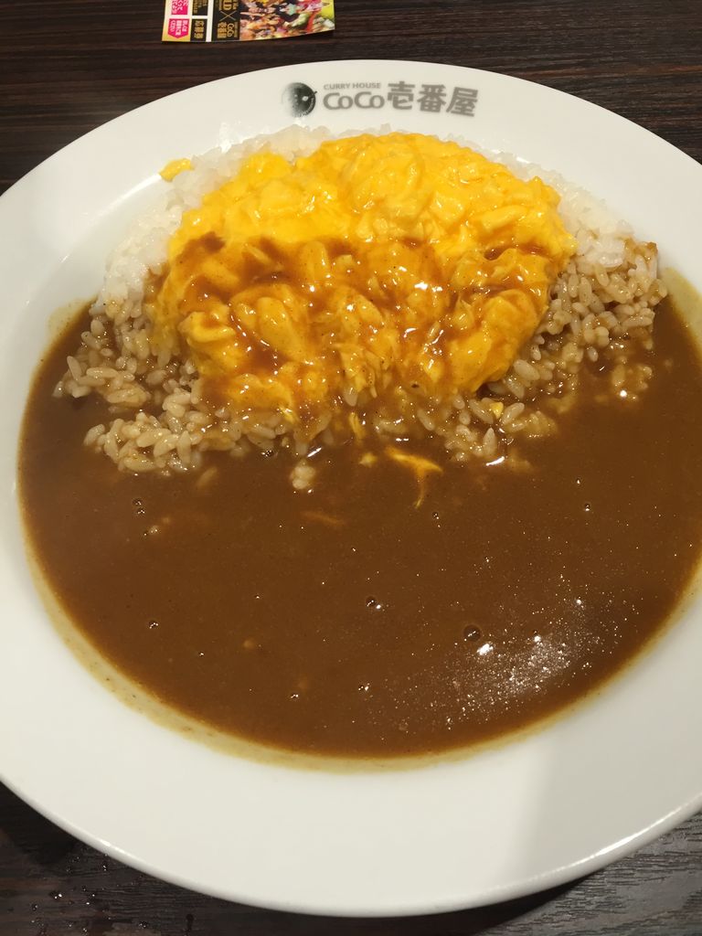 Coco壱番屋 スクランブルエッグカレー グルめぐろの食べ歩き