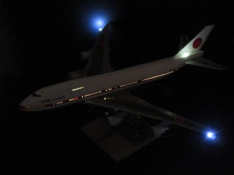 b744-jpn200_59