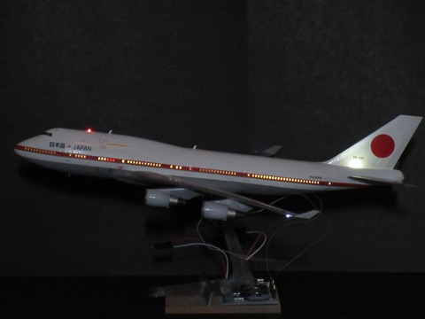 b744-jpn200_55