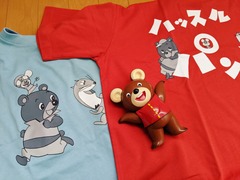 IMG_20210410_132044_473