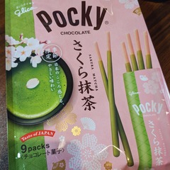 IMG_20210126_211439_622