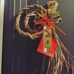IMG_20221230_235359_655