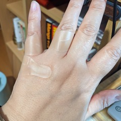 IMG_20210202_173314_773