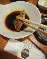 [����:ef40ed4d-s.jpg]