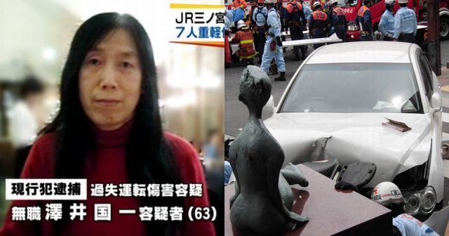 神戸暴走で逮捕された澤井国一容疑者 事故を起こした原因がやばい 過去にも複数回の事故暦か サザントルネード 神戸暴走で逮捕された澤井国一容疑者 事故を起こした原因がやばい 過去にも複数回の事故暦か サザントルネード