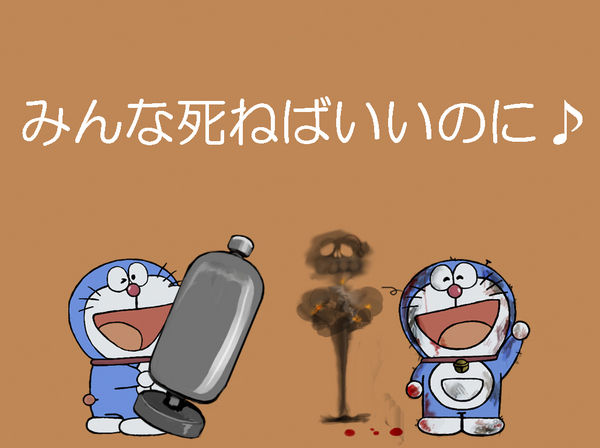 今日の名言 Smile Deep