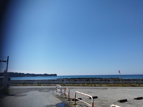 IMG_20240619_084847
