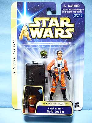 Sw A New Hope ゴールドリーダー パイロット 日本語版 笑豆スマイルビーンズのこんなん どうでしょう Ustoy編