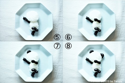 panda15