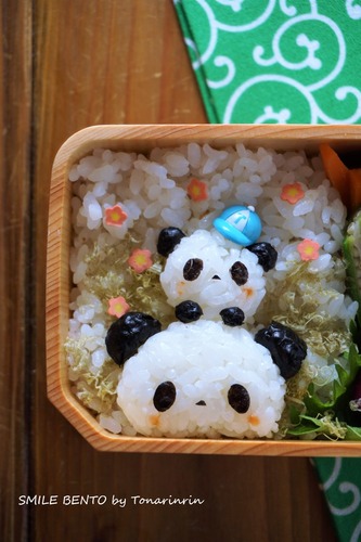 pandakopanda03