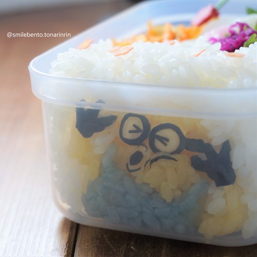 minion01