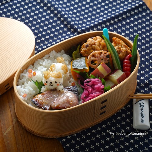 neco-fish02
