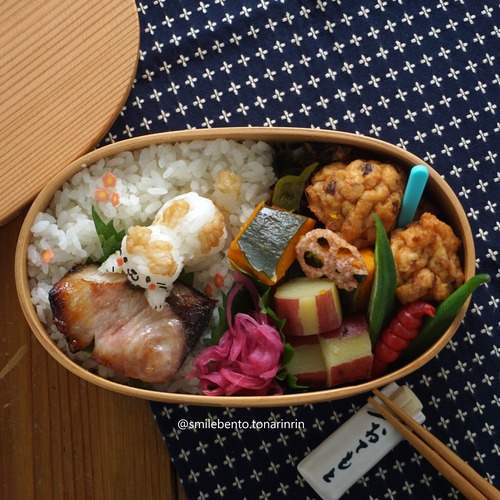 neco-fish03