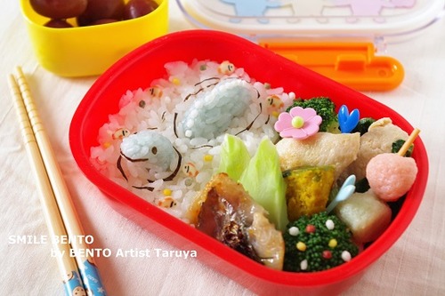 恐竜 Smile Bento Powered By ライブドアブログ