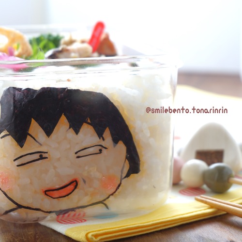 maruko02
