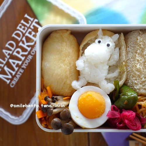 moomin02