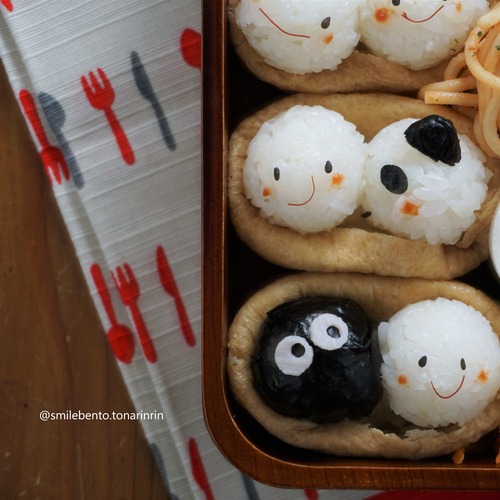 inari-ma-pa03